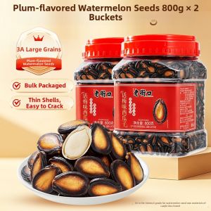 LAOJIEKOU | High Quality Preserved Plum Flavor Watermelon Seeds 800g