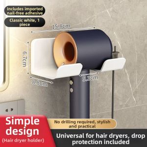 TINGSIMENG | No Drilling Wall-Mounted Hair Dryer Rack