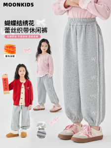 Girls Fleece Lined Thickened Cotton Sports Pants Casual Drawstring Trousers Autumn Winter New Style Childrens Sweatpants