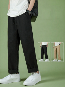 Warrior | Fashion Trendy Casual Trousers Straight Fit