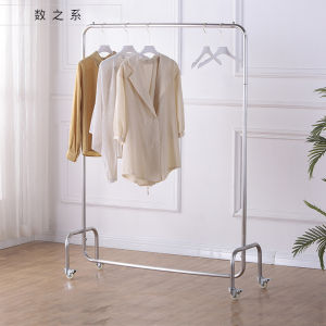 Stainless Steel Clothing Display Rack