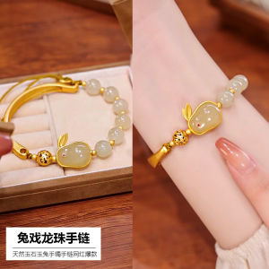 Fashionable Jade Rabbit Bracelet Turquoise Gemstone 2023 Zodiac Rabbit Design Friend Gift Hand Chain Jewelry Accessory