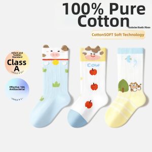 Breathable Long Cotton Anti-mosquito Baby Socks