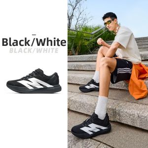 CAMEL | Outdoor Thick Bottom Carbon Plate Cushioning Running Shoes