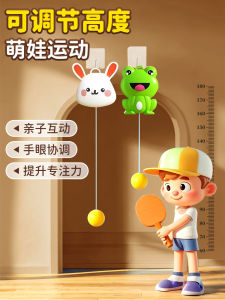 Đồ Chơi Tập Luyện Bóng Bàn Treo Trong Nhà Cho Trẻ Em Rèn Mắt Đồ Chơi Thể Thao Thể Dục Đồ Chơi Trẻ Em Đồ Chơi Trẻ Em