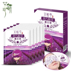 Eucalyptus Herbal Steam Eye Mask Sleep Eye Patch Self Heating Men Women Style Comfortable Eye Care Relaxing Eye Cover