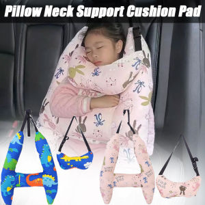 Car Seat Neck Pillow: A Comprehensive Guide
