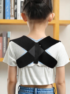 MENGYUXI | Posture Correction Brace