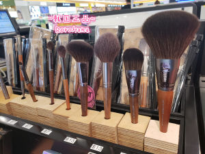 Too Cool for School Multifunctional Makeup Brush for Blush Highlighter Eyeshadow Contouring Face Beauty Tools Cosmetic Brushes