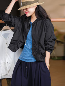 XIAOER | Dust Repelling Smooth Gao-dense Weave Long Sleeve Jacket