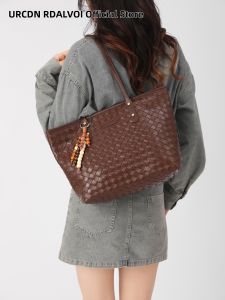URCDN RDALVO | Elegant Diamond Pattern Tote Bag
