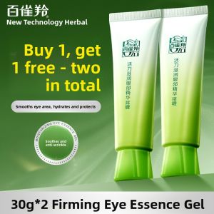 pechoin | Moisturizing Anti-Wrinkle Eye Cream