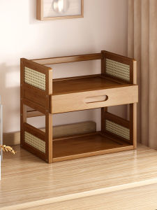 CHUJUN | Small Simple Desk Organizer Bookshelf
