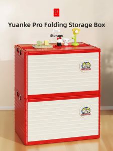Zhifan | Large Capacity Foldable Storage Box