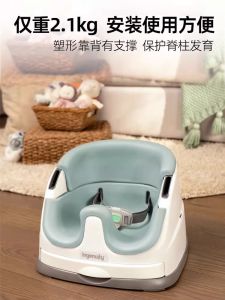 Portable Multifunctional Baby High Chair Camping Infant Toddler Learning to Sit Chair Kids2 Ingenuity Plastic Material