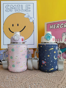 Fugang Large Belly Cup Holder Sports Water Bottle Protective Case Crossbody Universal Cartoon Cup Cover for Children