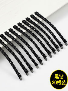 Kẹp Tóc Kim Cương Đen Đơn Giản Kẹp Tóc Bên Hông Kẹp Tóc Mỏ Vịt Kẹp Tóc Mái Lệch Kẹp Tóc Cho Phụ Nữ Phụ Kiện Tóc Thời Trang