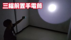 Y·S·S YaSheng Solar LED Rechargeable Modern Camping Light USB Charging Battery Powered Hanging Lamp