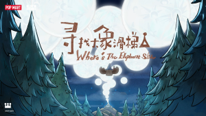 POP MART 1001MOONS Where’s the Elephant Slide Series Figures Blind Box