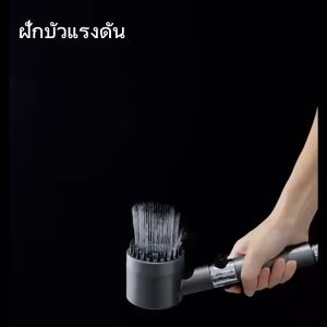 ฝักบัวอาบ 3 in 1 หัวฝักบัวแรงดันสูง หัวฝักบัวนวดตัว หัวฝักบัวอาบน้ําแบบปรับได้ หัวฝักบัวพร้อมไส้กรอง
