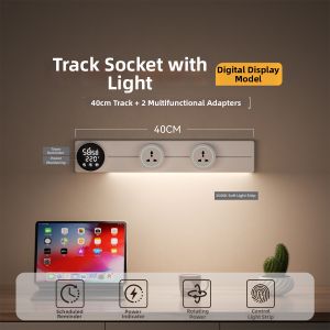 aodoran | Smart Display Track Socket Induction Light