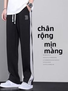 Quần Nỉ Nam Ống Đứng Mỏng Mùa Hè Không Cần Ủi Quần Dài Thường Ngày Cho Nam Quần Thể Thao Mùa Hè Quần Dài Thẳng