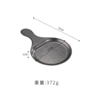 Retro Stainless Steel Plate with Handle Creative Flat Dinner Plate Western Steak Plate Roast Meat Plate Pizza Plate