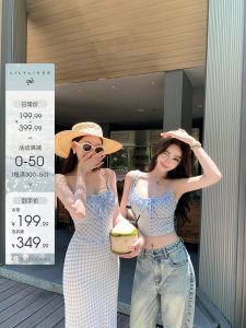 Lilylikes BabyBlue Blue Plaid Strap Set Refreshing Blue Dress Summer Vacation Style Square Collar Sleeveless Polyester Fiber