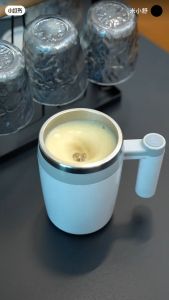 Self Stirring Mug Automated Efficient Unique Innovative User-Friendly Quick Convenient Mixing for Your Beverages