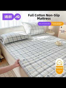 JoynCleon | Washable All-seasons Cotton Bed Protector for 1.8m Bed