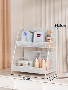 Multipurpose Desktop Storage Rack