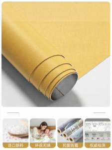 O Margo | Child-friendly Self-adhesive Waterproof Wallpaper