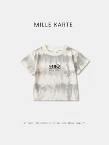 Quick Dry Ice Silk T-Shirt for Kids Short Sleeve Cool Feeling Summer Sportswear Boys Girls Childrens Clothing round Neck Print