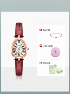 Julius | Vintage Fashion Water-resistant Quartz Watch
