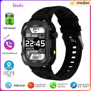 ใหม่สําหรับ Huawei Xiaomi Bluetooth Call Smartwatch ผู้ชายทหาร GPS สมาร์ทนาฬิกาผู้หญิงไฟฉายกันน้ํากีฬากลางแจ้ง Tracker