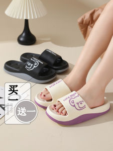 Dép Đi Trong Nhà Mùa Hè Cho Cặp Đôi Đế Dày Chống Trượt Hoạt Hình Dễ Thương Cho Nam Và Nữ Dép Đi Trong Nhà EVA