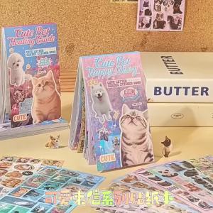 Mr. Paper 2Style Cut-to-Size Sticker Book Cute Cat Dog Letter Theme DIY Journal Scrapbook Laptop Phone Case Dairy Scene Stickers