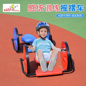 TEEMO Children Hand Cranked Ride On Car with 360 Degree Rotation Ergonomic Seat Tri Wheel Toy Kereta Mainan Kanak Kanak - Fulfilled by TEEMO SHOP