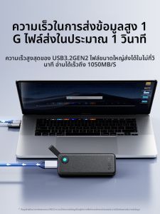 ORICO | Portable External Backup SSD 2TB