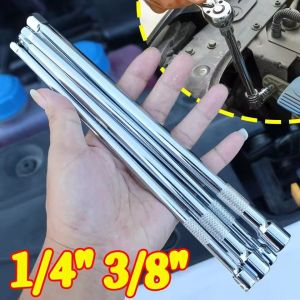 1/4" 3/8" Socket Ratchet Wrench Connecting Rod Electric Wrench Extension Rod Socket Wrench Tool for Car Repair Tool Accessories