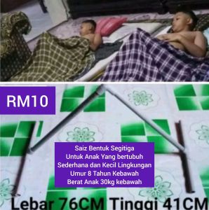 6 Bentuk Alat Penghadang Kain Sunat / Gantung Kain Sunat / Berkhatan Bersunat/ Alat Sunat