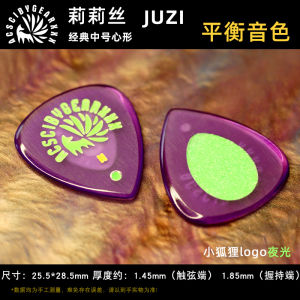 Handmade Jazz Guitar Picks Gearexx Nine-Tailed Fox Special Bass Picks for Quick Playing And Smooth Sound