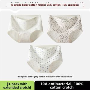 TENGNAIMEI | Cotton Antibacterial Seamless Comfort Briefs