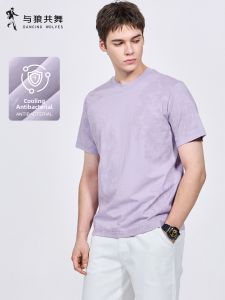 Cooling Antibacterial Mens Short Sleeve Round Neck T-shirt
