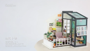 ⛅ Funtory ⛅ พร้อมส่ง EN.ver บ้านตุ๊กตา DIY Balcony Daydreaming ของเล่น ของขวัญ ของแต่งบ้าน Robotime DGM05