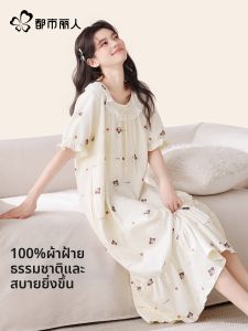 Womens Pure Cotton Short Sleeve Summer Sweet Princess Style Nightgown