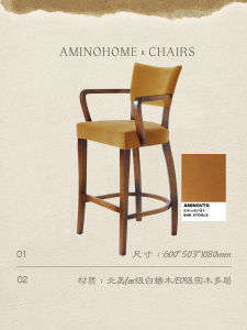 Retro Designer Wooden Bar Stool Home Use High Table Chair French Mid-Century Island Bar Stool Comfortable Fabric Seat Stool