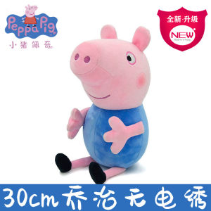 30cm Peppa Pig Plush Dolls George Dad Mom Cartoon Anime Stuffed Doll Pig Home Childrens Room Decoration Child Birthday Gift Toy