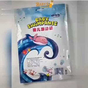 Disposable Baby Kids Waterproof Leakproof Swimming Diaper / Pant Lampin