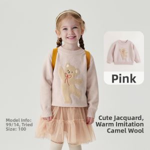 Marc&Janie | Cute Floral Imitation Camel Fur Kids Sweater